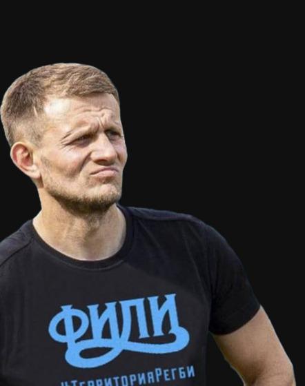 Иустин Петрушка, тренер